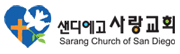church_sdsarang